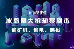 9分钟科普下!芜湖工厂最新招聘信息_哔哩哔哩