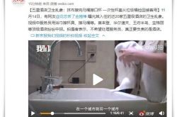 [教程经验]林芝工厂咨询电话多少_哔哩哔哩-3