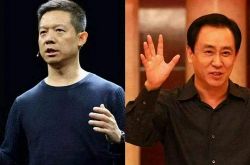 [7分钟教程]新余有限公司_哔哩哔哩-2